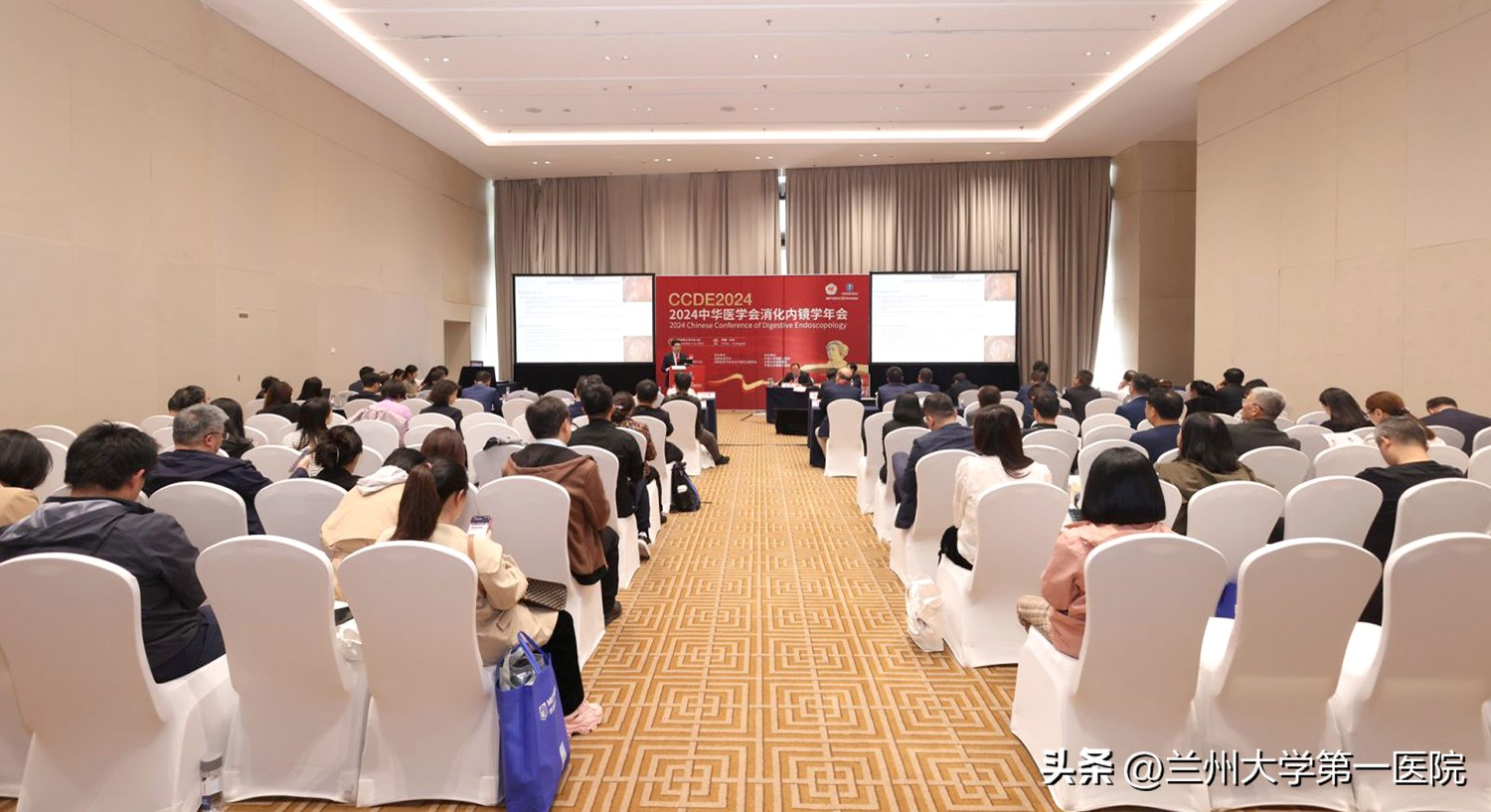 conference-session.png